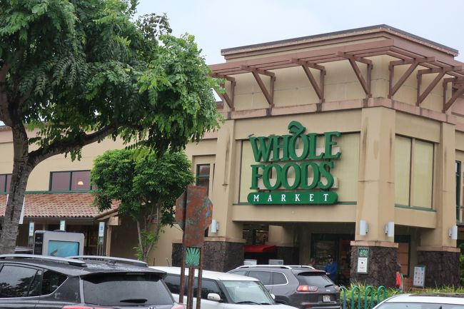 雨はまだ止まず～