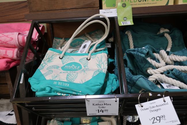 人気のエコバック