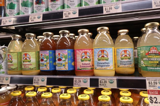 ここのジンジャーエール気になっているんですが　今日は肌寒く冷たい飲み物は飲みたくないなぁ・・ってことで次回に