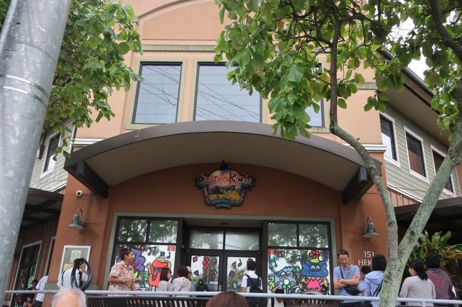 12時頃　ブーツ＆キモズはたくさん並んでいました