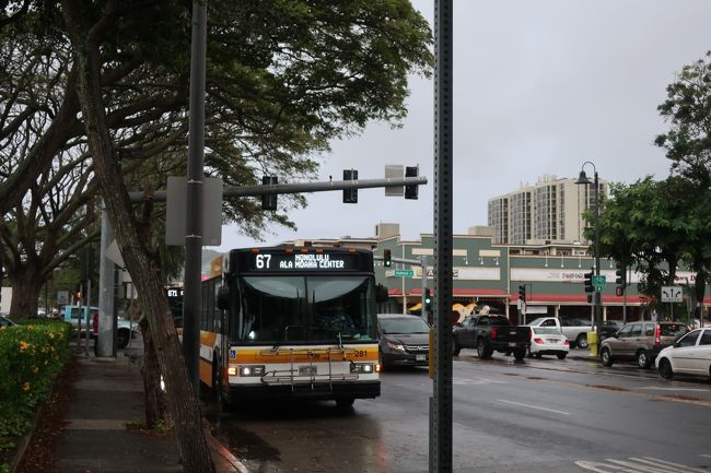 あわてて　ワイキキに戻り　ちょっと遅いお昼ごはんにしましょう♪<br />最後までご覧いただきありがとうございます<br />動画もありますのでもしよろしければご覧ください<br />→https://youtu.be/6x-0QGb-p4c