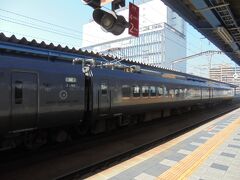 宮崎駅初めて　下車します