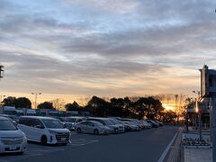 上里ＳＡで日の出です。
今日も天気のようです。