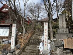 日晃寺