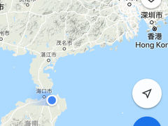 　中国政府は、海南島を中国のハワイ、にしたいと言って観光開発を進めています。

　地理的に海南島は、中国から狭い海峡を渡り、フェリーで到達することができます。一方オアフ島は米国西海岸から約4000kmも離れており、航空機で移動します。