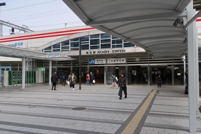 山陽本線歴史的痕跡探訪記 須磨 西明石間編 明治頌歌 明石 兵庫県 の旅行記 ブログ By 横浜臨海公園さん フォートラベル 山陽本線歴史的痕跡探訪記 須磨 西明石間編 明治頌歌 明石 兵庫県 の旅行記 ブログ By 横浜臨海公園さん フォートラベル