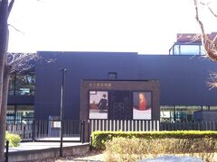東京都美術館。コートールド美術館展をやっていました。

印象派の作品が多数あり、マネやセザンヌなどの絵画を間近で見ることができました。