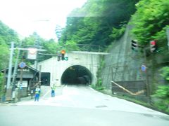 釜トンネル