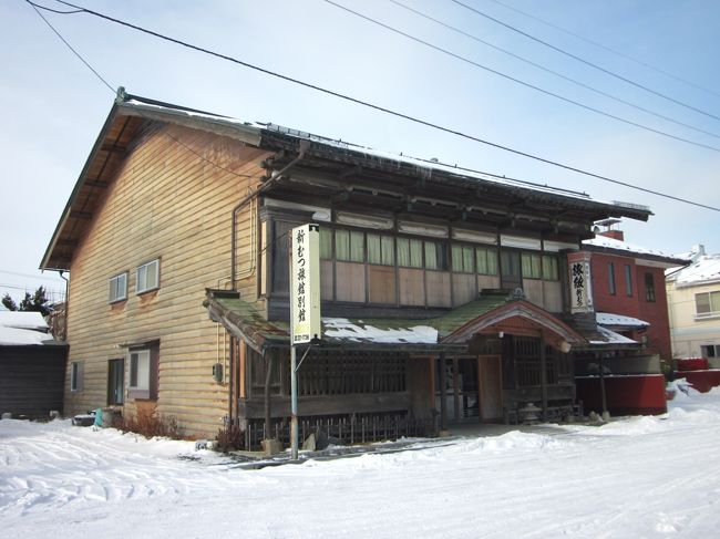 陸奥・八戸 雪の街並み散策は旧花街の小中野から陸奥湊・市場街