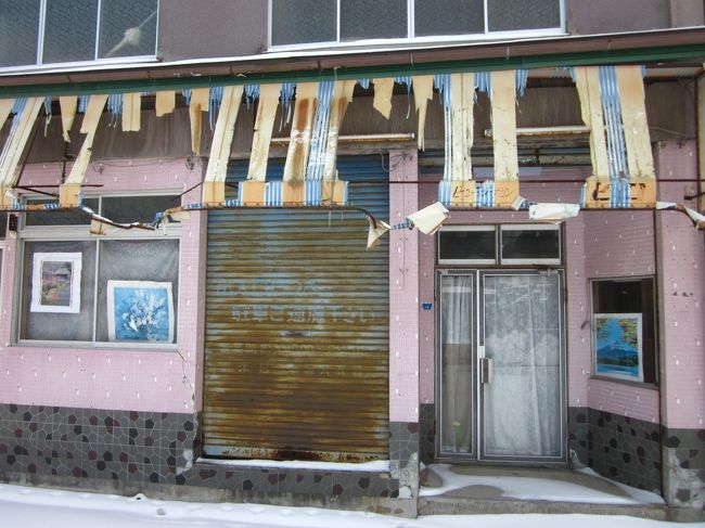 陸奥・八戸 雪の街並み散策は旧花街の小中野から陸奥湊・市場街