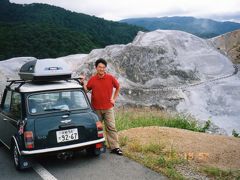 川原毛地獄