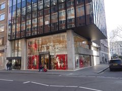 Louis Vuitton.
190-192 Sloane Street,