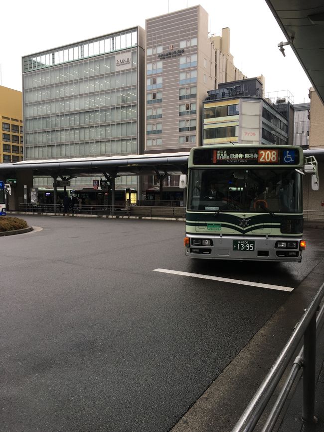 泉涌 販売 寺 バス