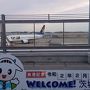 ジャパン未踏県ツアー、九州。①熊本編