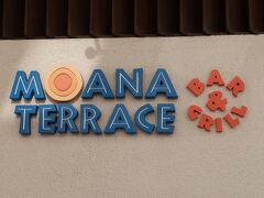 Oahu-38　ワイキキビーチ マリオットH　　　41/　　　　18