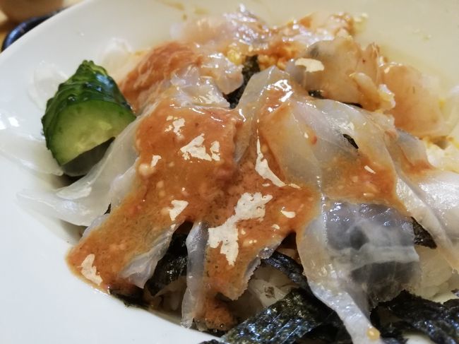 美味しい肝醤油で頂くカワハギ丼 消えゆくマイル消化の旅 3 天草諸島 熊本県 の旅行記 ブログ By まひなさん フォートラベル