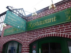 仕事でテムという街に行った。
2013年12月2日13時、ランチはその町の中華料理屋ドランクンシェフで食べた。現在はハーベストムーンという名前のアジア料理店に代わっているようだ。レンガ造りの外観も白く塗られてしまっているらしい。
https://www.harvestmoonthame.co.uk/