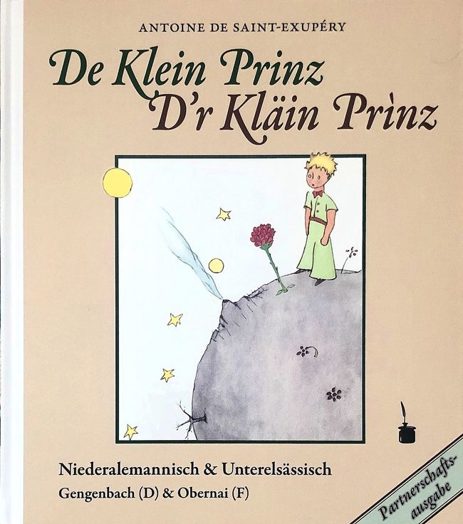 ドイツ語 星の王子さま 5冊セット イディッシュ語他
