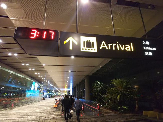 予定通り3時過ぎに到着。<br />乗り継ぎまで5時間半。<br />