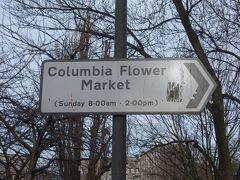 Columbia Road Flower Market まで、もう少しです。