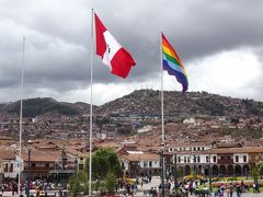 ペルー国旗、情熱的でかっこいいなあ。
今日も遠出はしないけれど、昨日よりもう少し色々足を延ばしてみます。