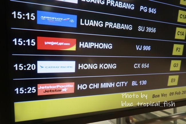 乗るのはCX654です。ゲートはG3。