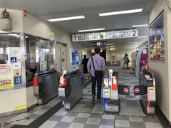 牧志駅