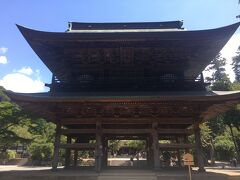 はじめは、円覚寺。
朝早かったので、すがすがしい気持ちでお参りできました。

お寺さんだったので、お香も買ってきました。