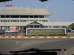 ワットタイ国際空港 (VTE)