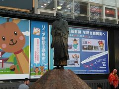 近鉄奈良駅の「行基さん」。
ここらか今回の旅が始まります！