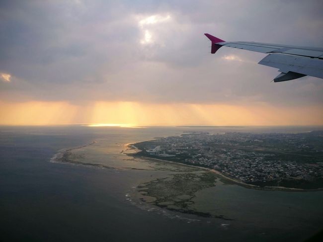 01 家族でのんびり石垣 竹富島 １ 関空からpeachで飛んで石垣島 石垣島 沖縄県 の旅行記 ブログ By Planalyさん フォートラベル
