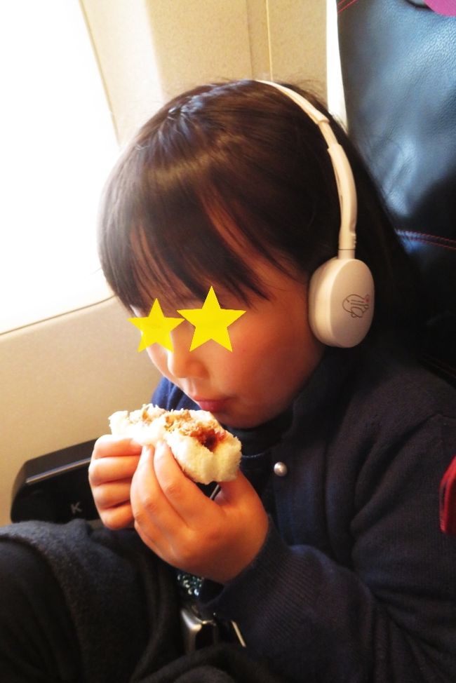 やはり子供に1つ奪われました。2個しか入っていないのに……。