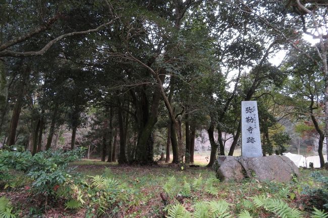お寺跡も。弥勒寺跡。明治時代の神仏融合により廃寺になったそう。