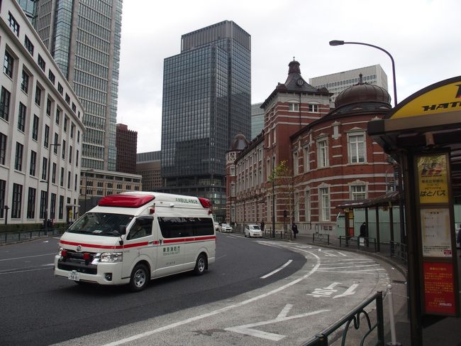 はとバス東京パノラマビュー 丸の内 大手町 八重洲 東京 の旅行記 ブログ By 名古屋のmisakoさん フォートラベル はとバス東京パノラマビュー 丸の内 大手町 八重洲 東京 の旅行記 ブログ By 名古屋のmisakoさん フォートラベル
