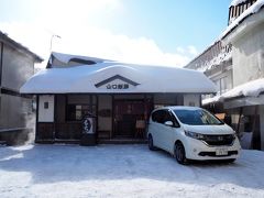 10時、朝食を兼ねて、山口餅屋へ。