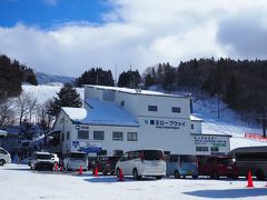 宿に荷物を置いて、蔵王ロープウェイの蔵王山麓駅（標高855m）へ。

麓は晴れてるけど、頂上はどうかな？？？

蔵王ロープウェイ
http://zaoropeway.co.jp/