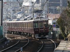 なかなか趣のあるヨドコウ迎賓館と春間近を思わせる岡本公園を楽しんだ、ちょこっと散歩でした。
ここまでお付き合い・お読み下さり、どうもありがとうございました。
