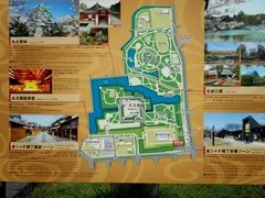 名古屋城がある名城公園は広い～です～