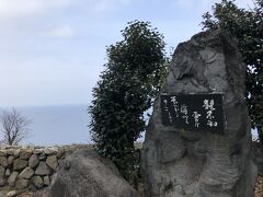 午後からは、新潟県 親不知海岸 まで足を伸ばしました。
っと言うのも、ここ親不知海岸は３年５組にとって外せない思い出が。。。。
合唱コンクールで歌った『親知らず子知らず』ゆかりの地。クラス対抗の合唱コンクールですが、中々完成度の高い纏ったクラスだったなぁ。