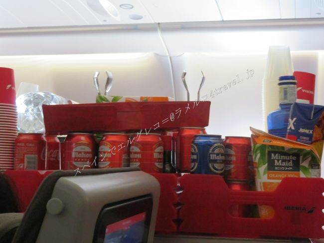 飲み物がジュースばっかりできついけど、後で、コーヒー、紅茶、緑茶が出る。全部飲んでもいいしお代わりあり。<br />