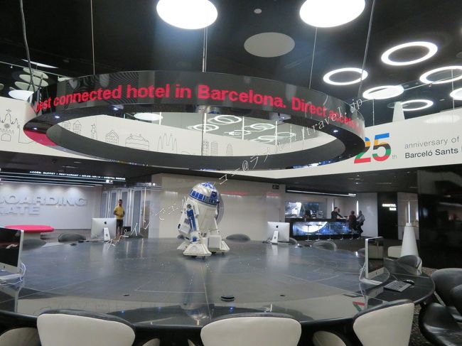 ホテルがスターウォーズ仕様。<br /><br />スペインはスターウォーズのロケ地として知られているので、それをイメージしたんだと思う。可愛い。<br />