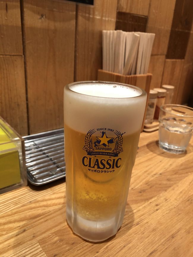あ～。サッポロクラシックともお別れかぁ（泣）<br /><br />また来るからね～！