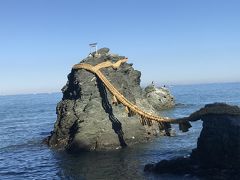 二見輿玉神社にて夫婦岩を見学。