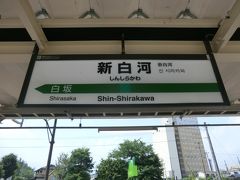 12:26
昔は701系で黒磯まで行けたのですが、今は701系が黒磯駅に入れなくなったので、新白河で乗り換えとなります。