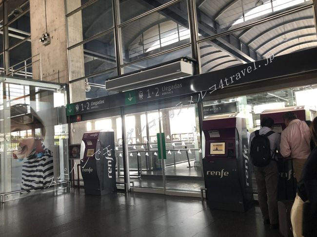 AVEに乗るまで駅を見学