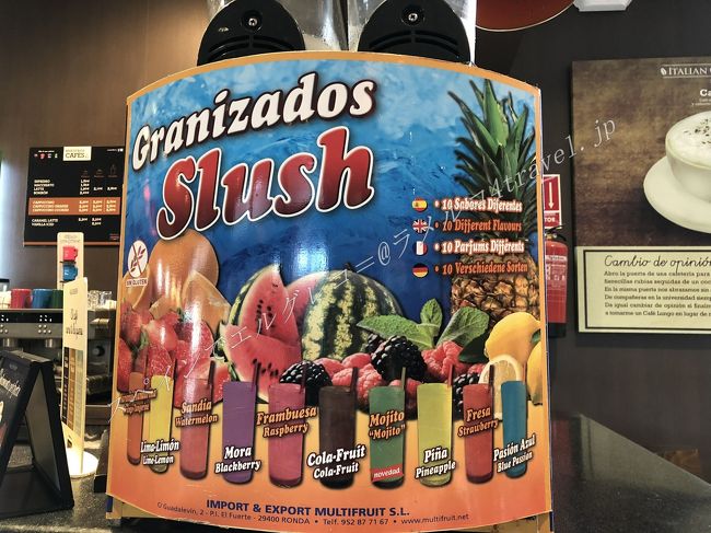 この国の人はスイカ大好きらしく、あちこちにスイカジュースとか、スイカ味のガムとかがあり、スイカがサラダ替わりに出てきたりする。<br /><br /><br />