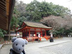 ９２３段目で白峰神社。
この辺まではわりとあっさり来れましたが、