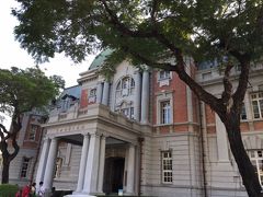 国立台湾文学館