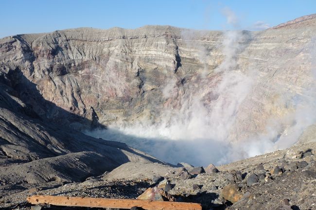 阿蘇中岳 中岳火口 | 阿蘇のおすすめ観光スポット | 阿蘇市観光協会 ASO is GOOD!