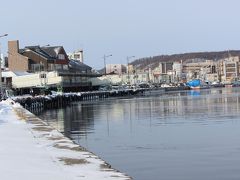 道の駅 流氷街道網走